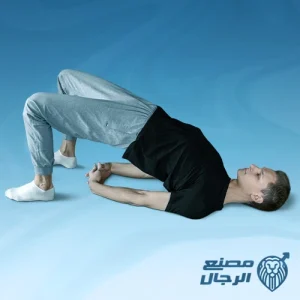 تمارين كيجل للرجال